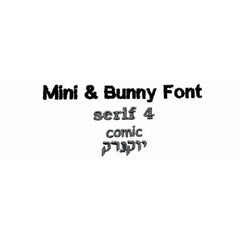 Cottoncandy/Ivory Buddy Blanket | Reversible Plush Lovey